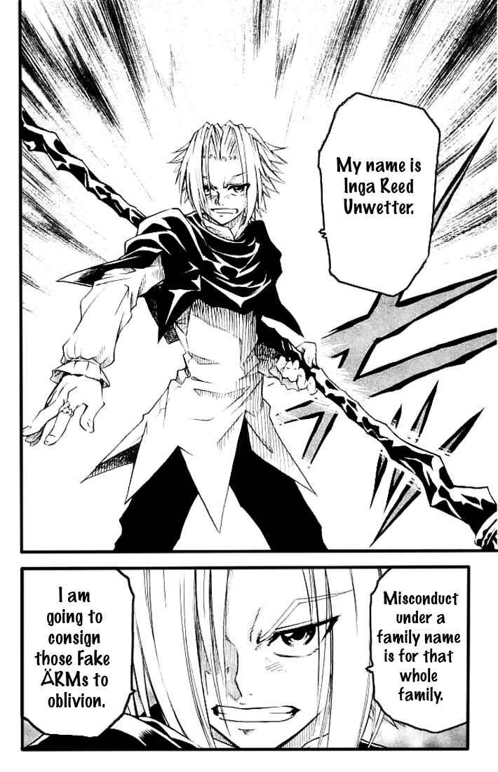 Page 18 Chapter 6 MÄR Omega