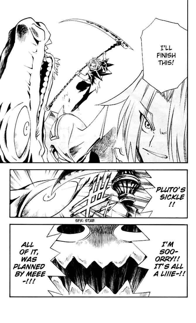 Page 10 Chapter 13 MÄR Omega