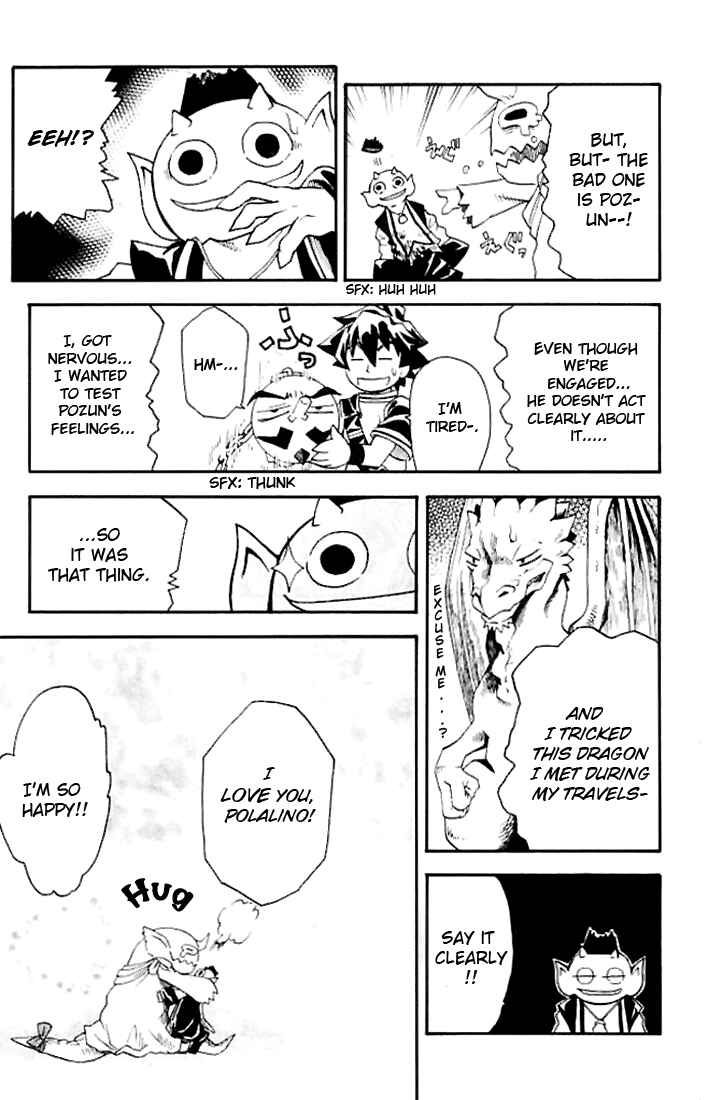 Page 12 Chapter 13 MÄR Omega