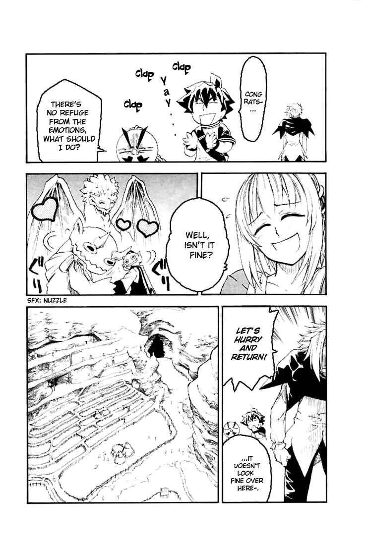 Page 13 Chapter 13 MÄR Omega