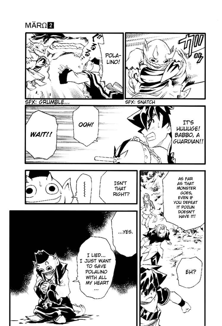 Page 4 Chapter 13 MÄR Omega