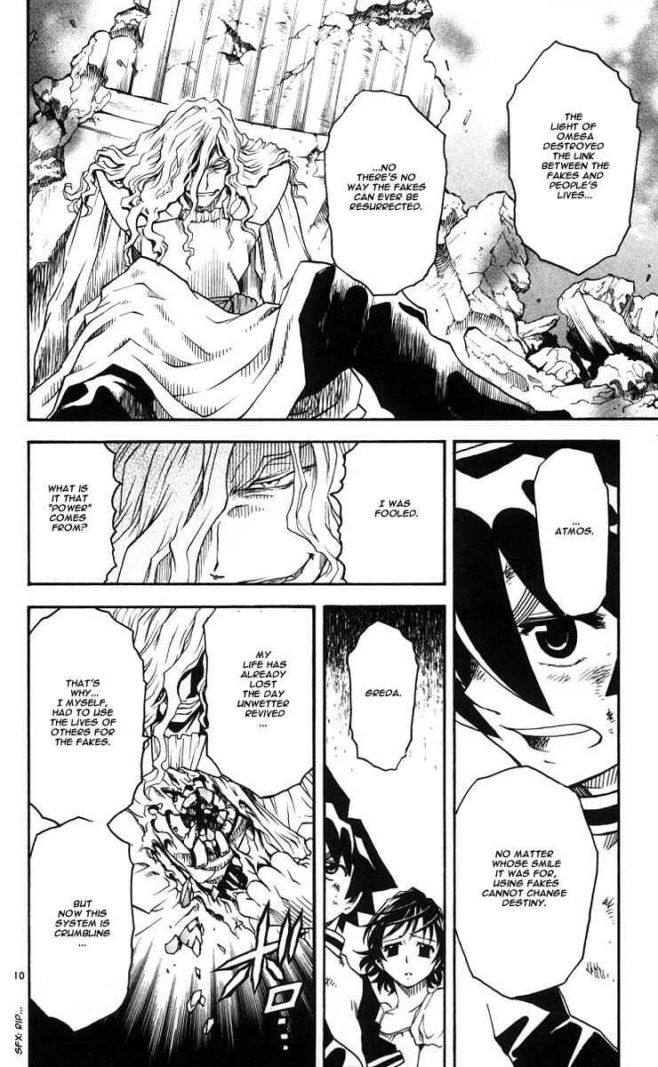 Page 11 Chapter 39 MÄR Omega