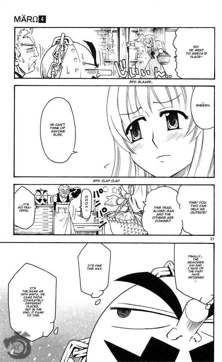 Page 22 Chapter 39 MÄR Omega