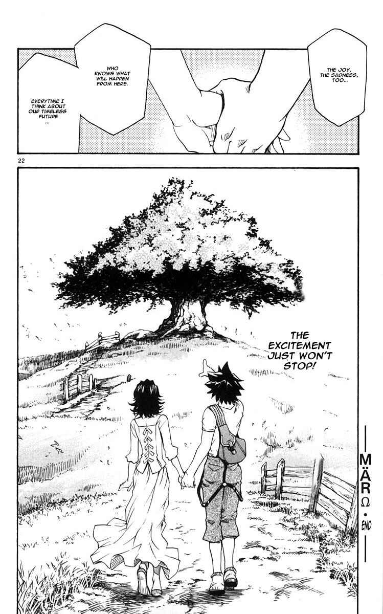Page 23 Chapter 39 MÄR Omega