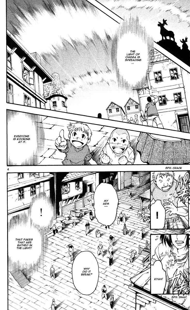 Page 5 Chapter 39 MÄR Omega
