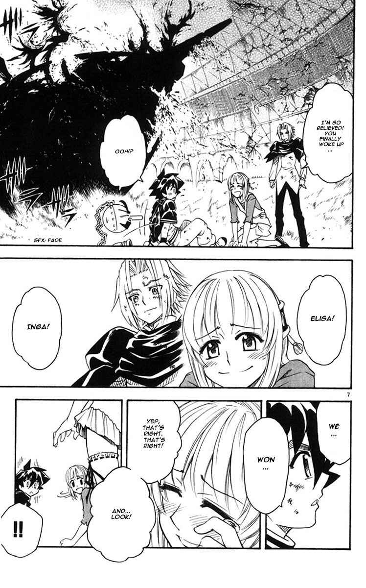 Page 8 Chapter 39 MÄR Omega