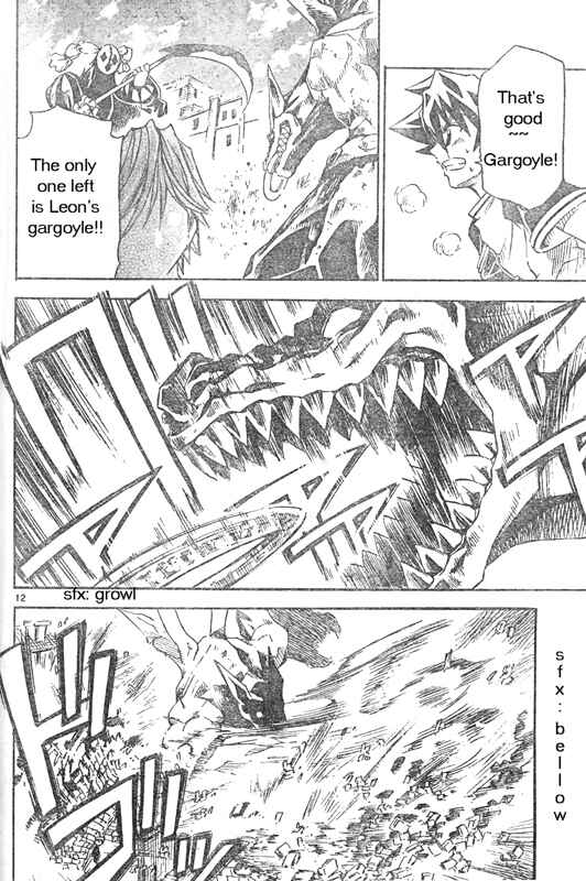 Page 12 Chapter 2 MÄR Omega