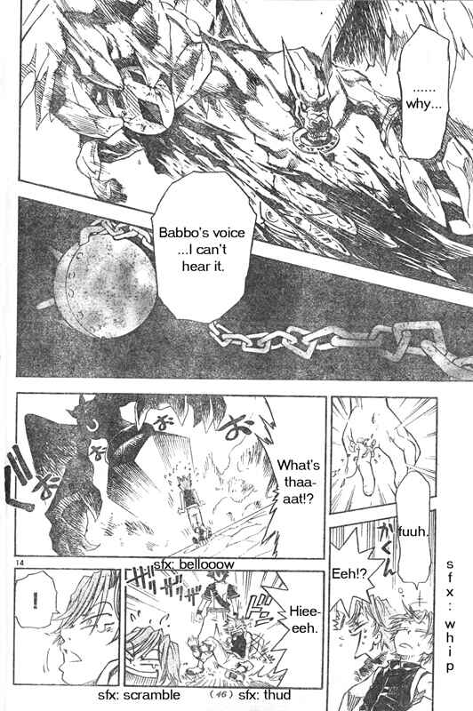 Page 14 Chapter 2 MÄR Omega