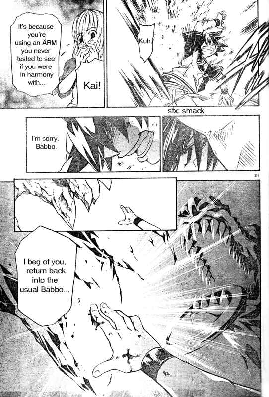 Page 20 Chapter 2 MÄR Omega