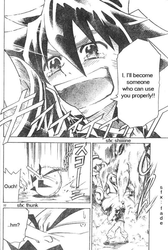 Page 21 Chapter 2 MÄR Omega