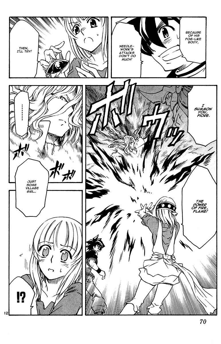 Page 13 Chapter 33 MÄR Omega