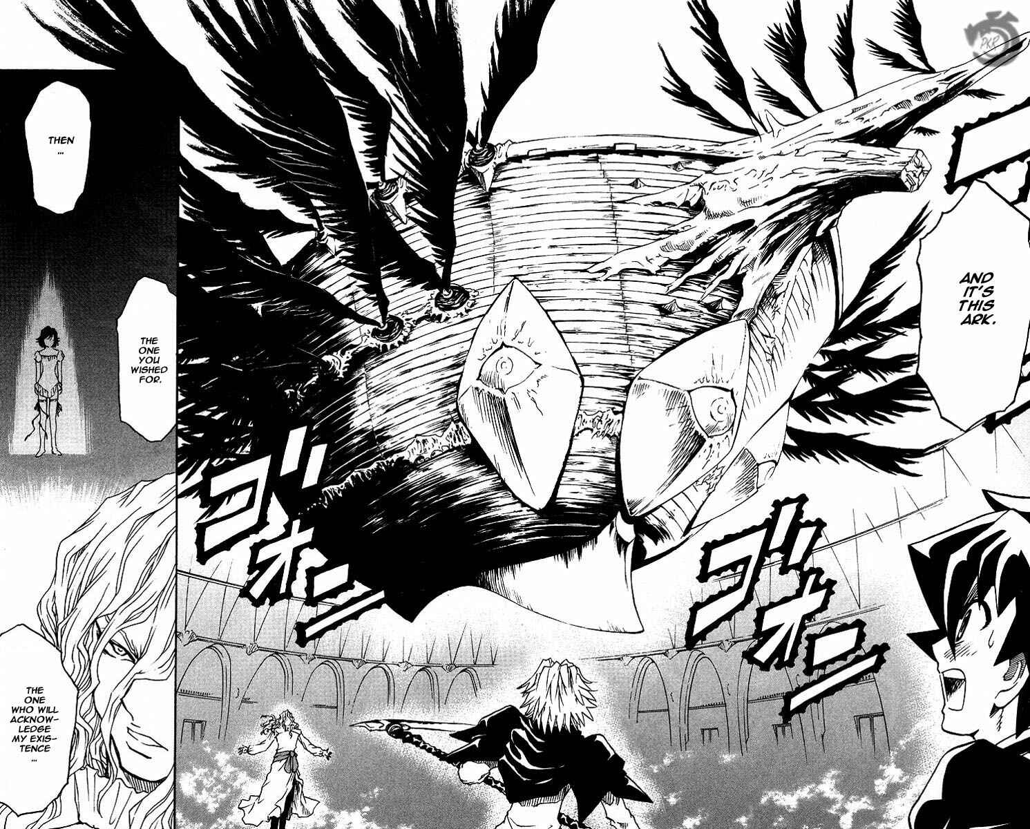 Page 17 Chapter 33 MÄR Omega