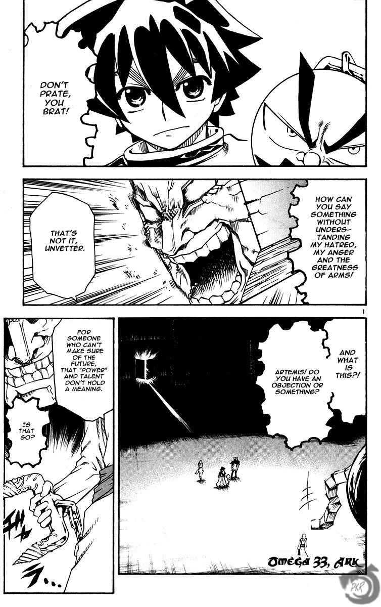 Page 2 Chapter 33 MÄR Omega