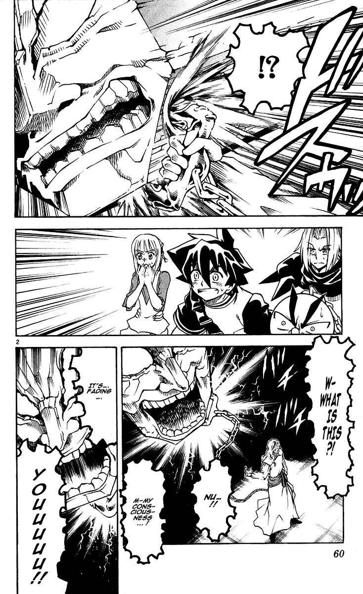 Page 3 Chapter 33 MÄR Omega