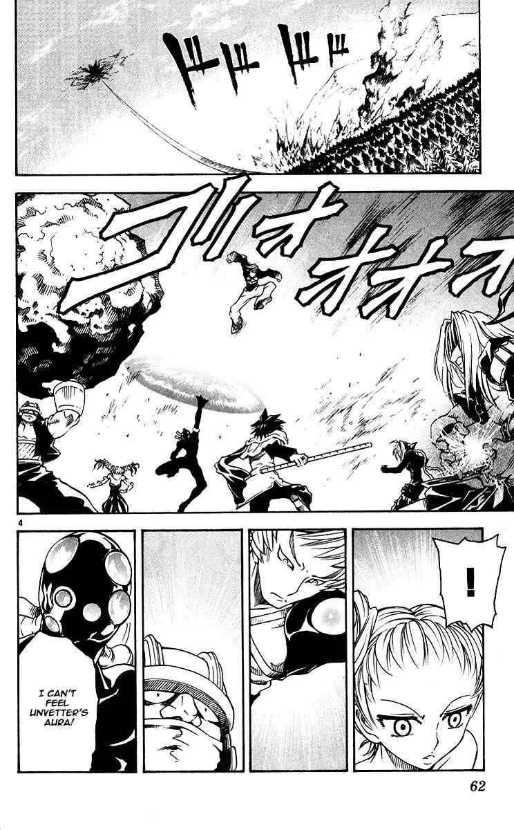 Page 5 Chapter 33 MÄR Omega
