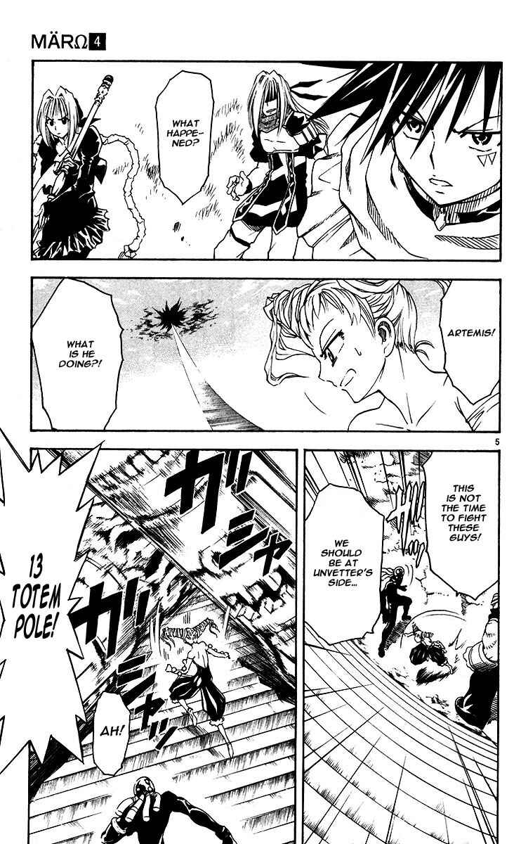 Page 6 Chapter 33 MÄR Omega