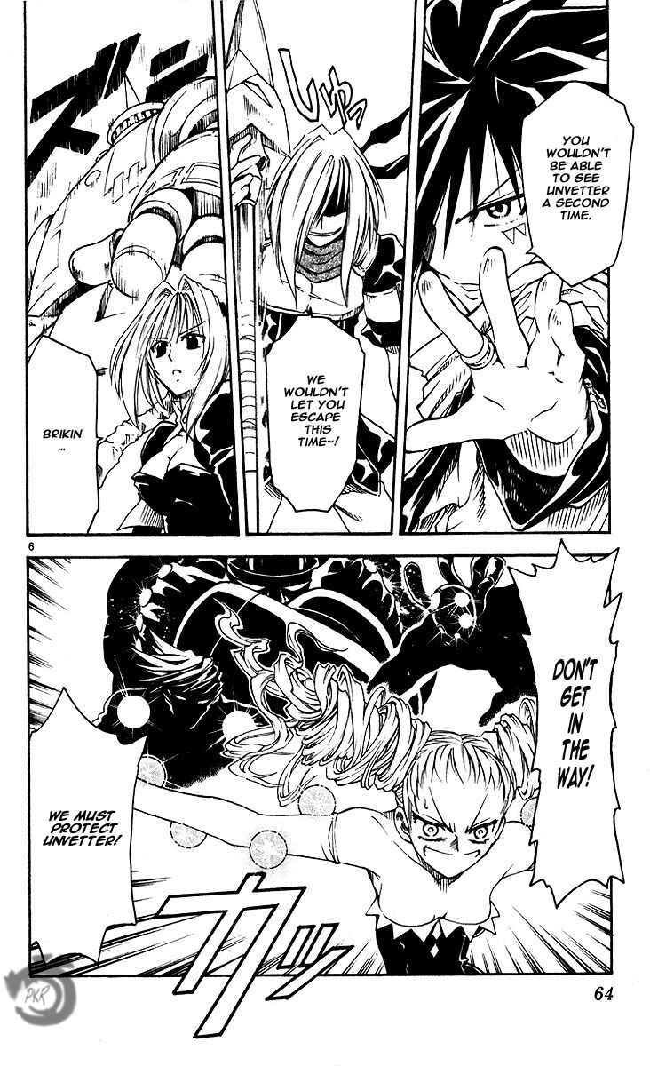 Page 7 Chapter 33 MÄR Omega