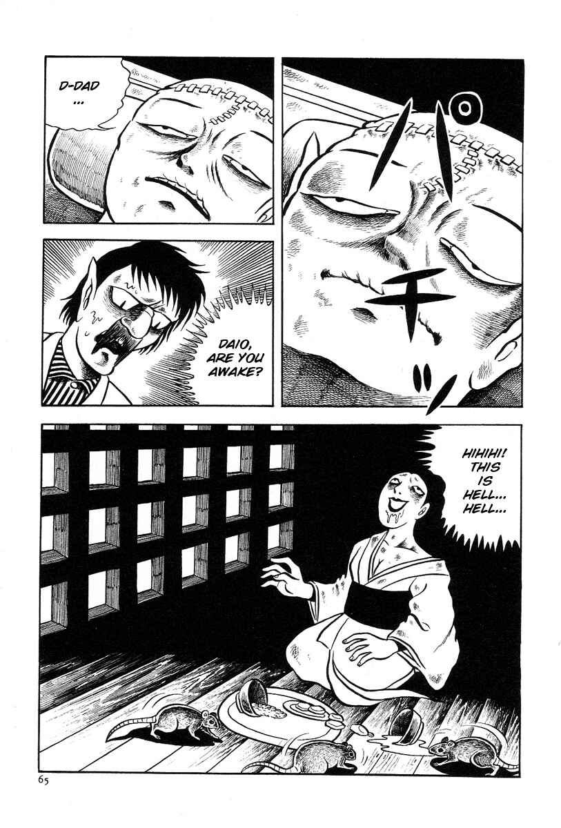Page 29 Chapter 2 The Boy from Hell