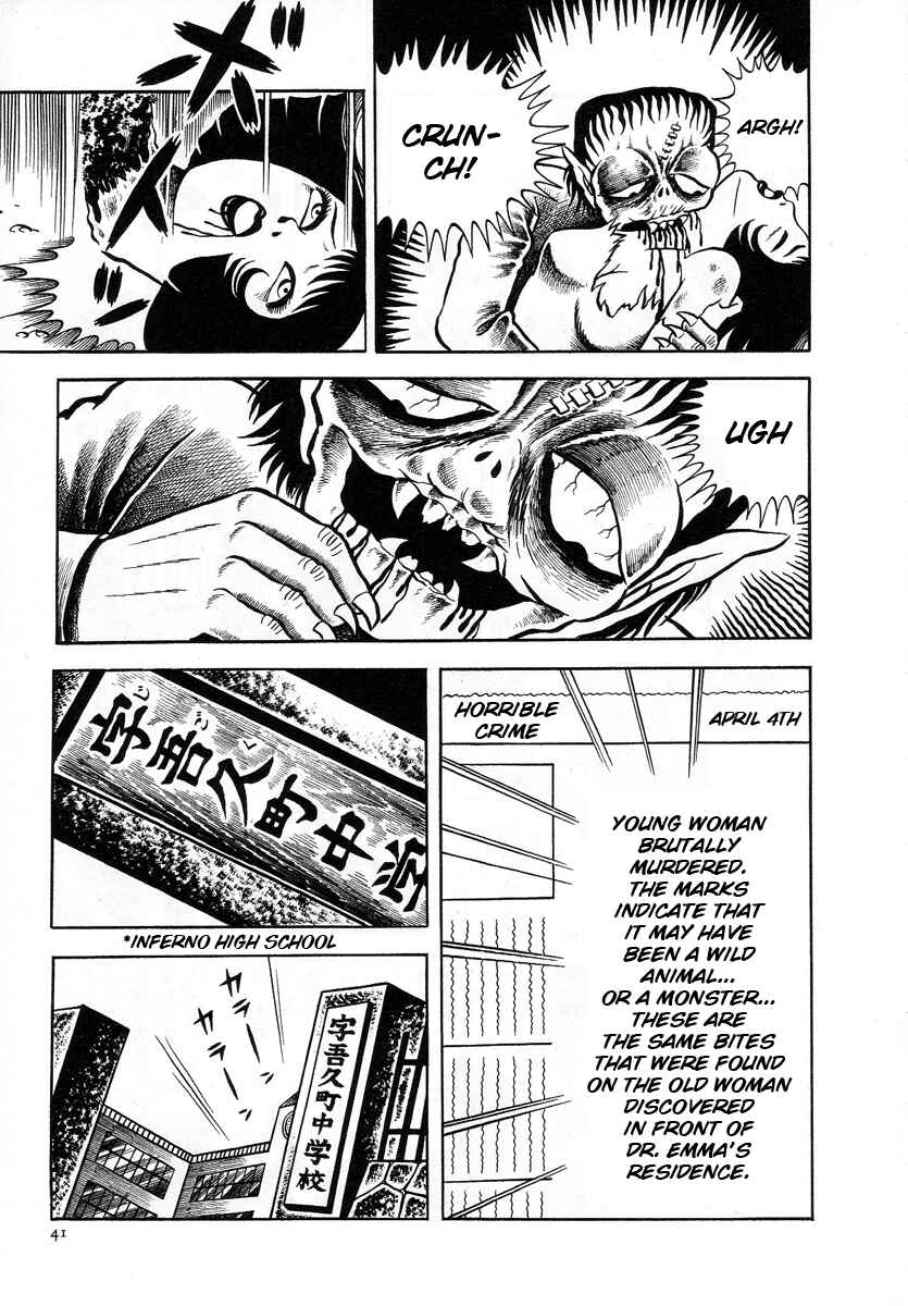 Page 5 Chapter 2 The Boy from Hell