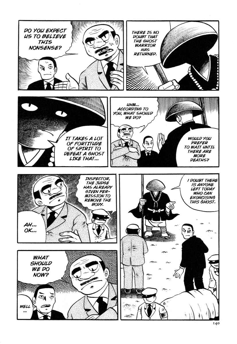 Page 14 Chapter 5 The Boy from Hell