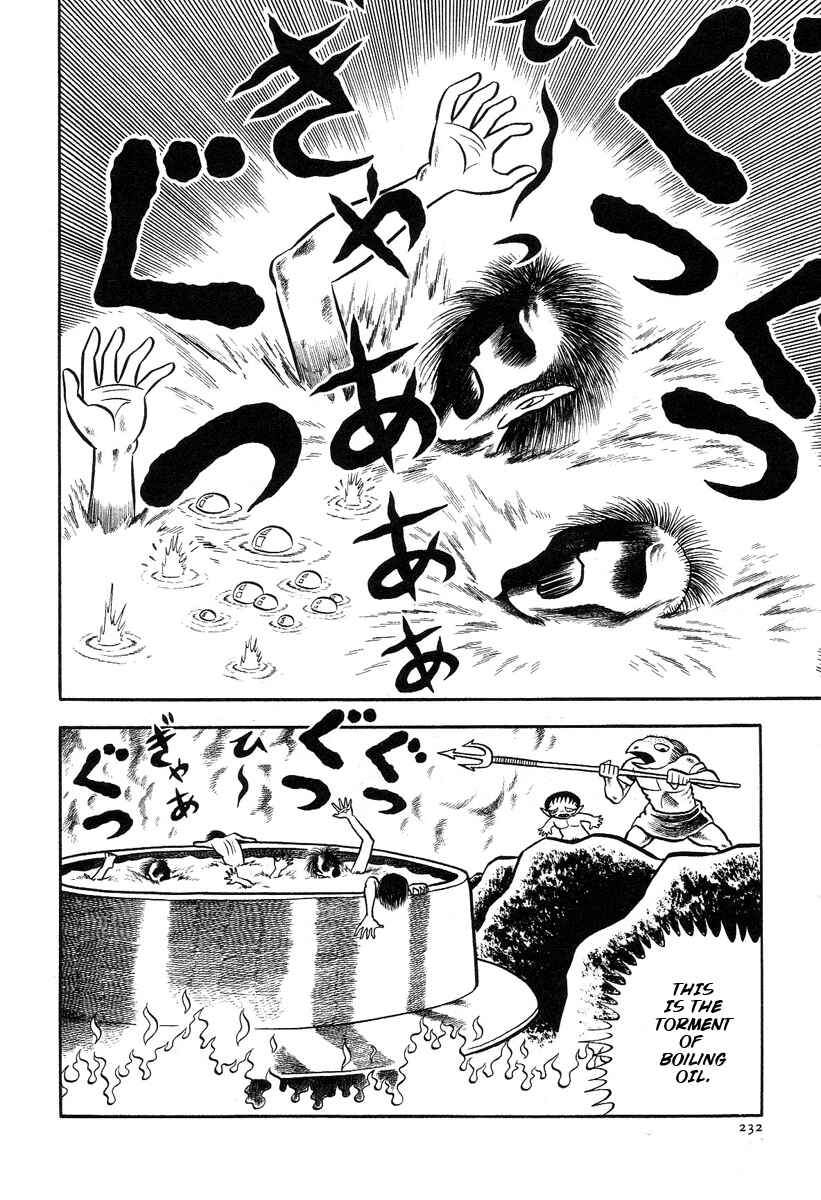 Page 13 Chapter 8 The Boy from Hell