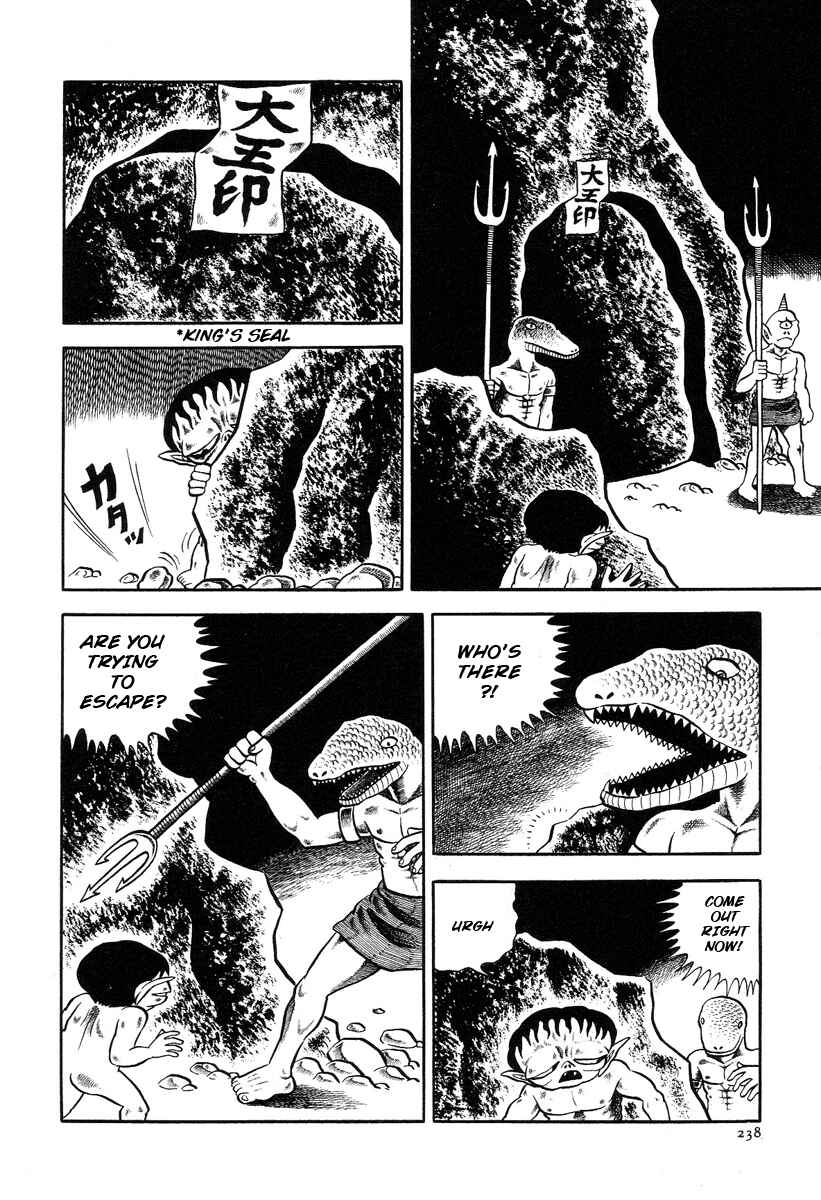 Page 19 Chapter 8 The Boy from Hell