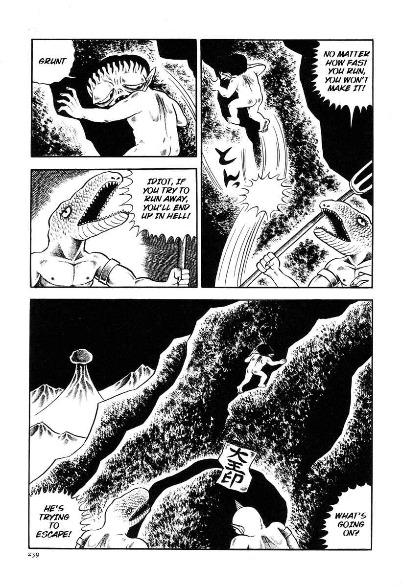 Page 20 Chapter 8 The Boy from Hell