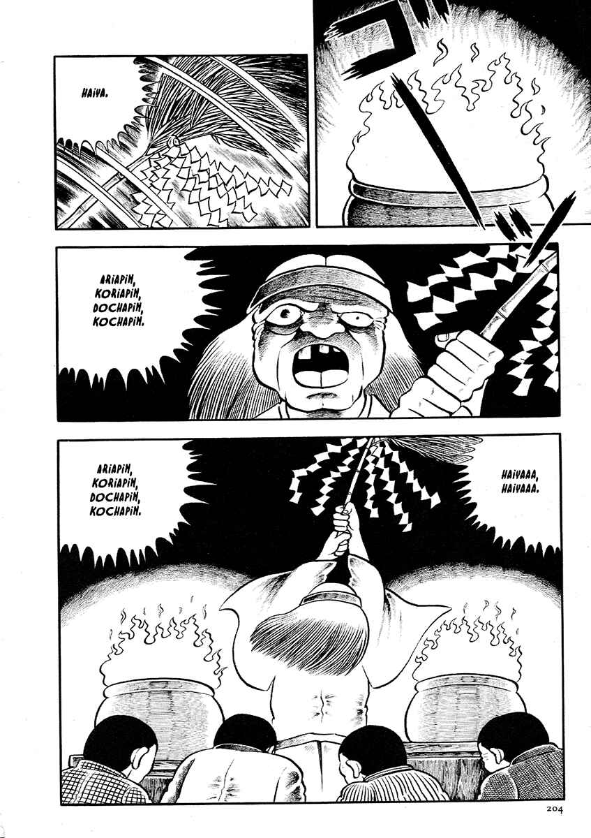 Page 16 Chapter 7 The Boy from Hell