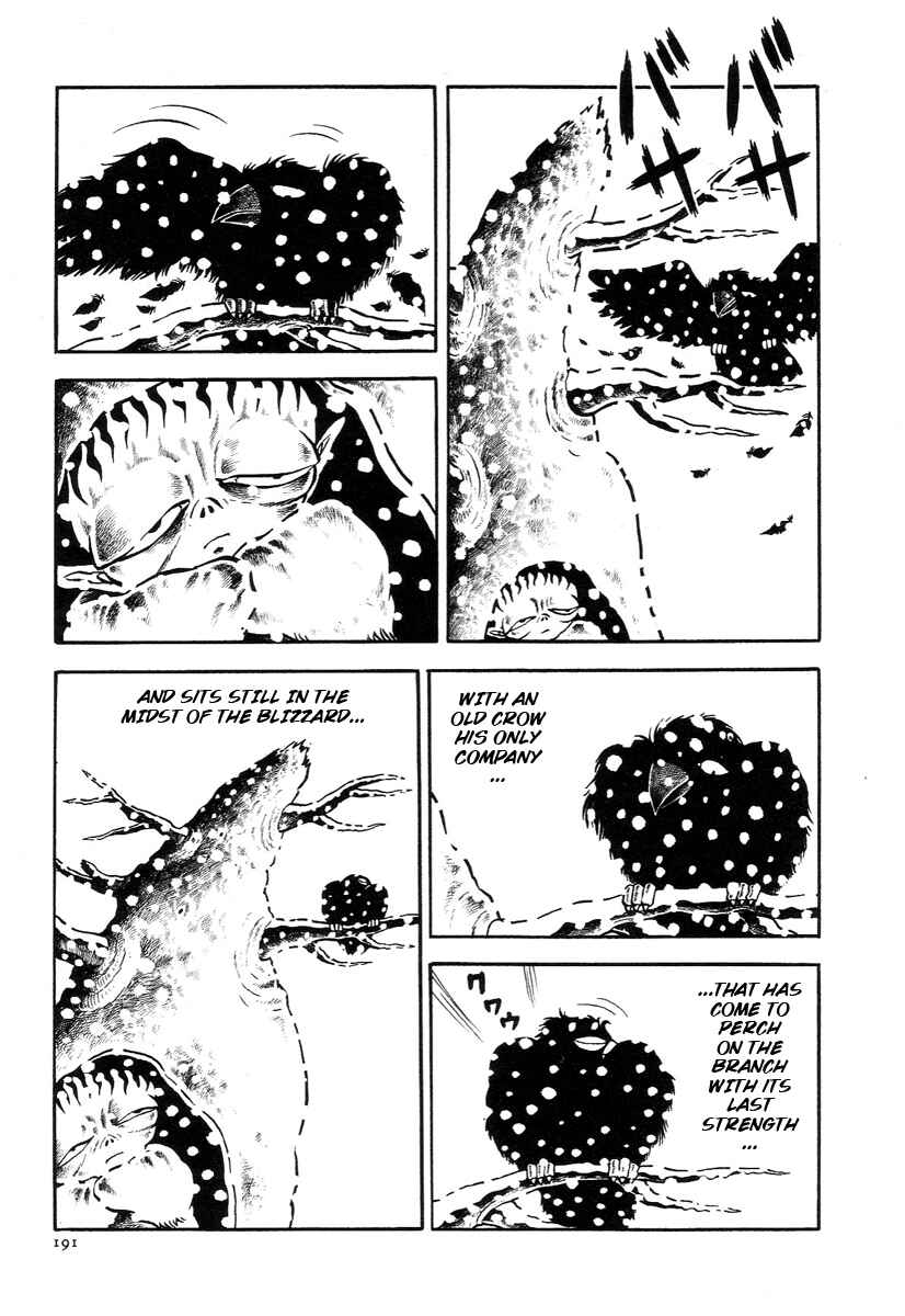 Page 3 Chapter 7 The Boy from Hell