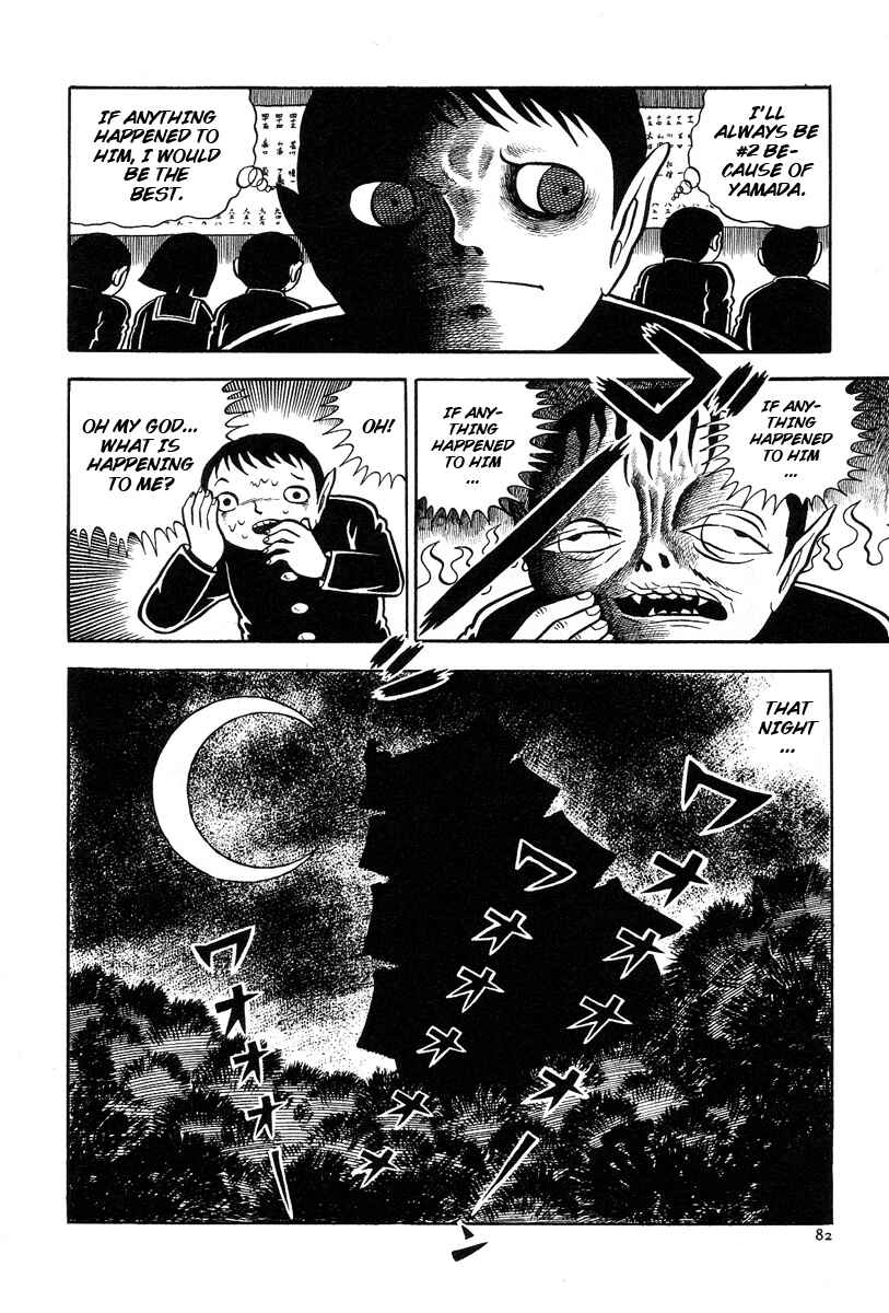 Page 16 Chapter 3 The Boy from Hell