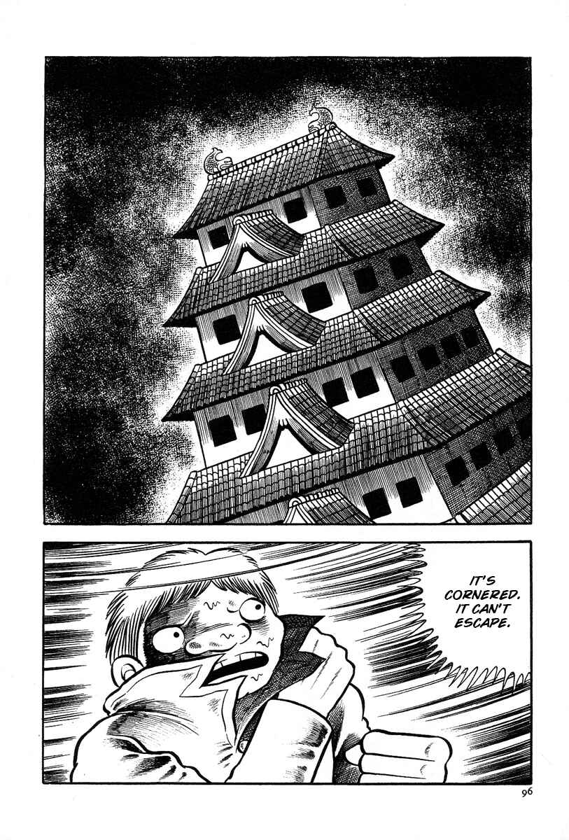 Page 30 Chapter 3 The Boy from Hell
