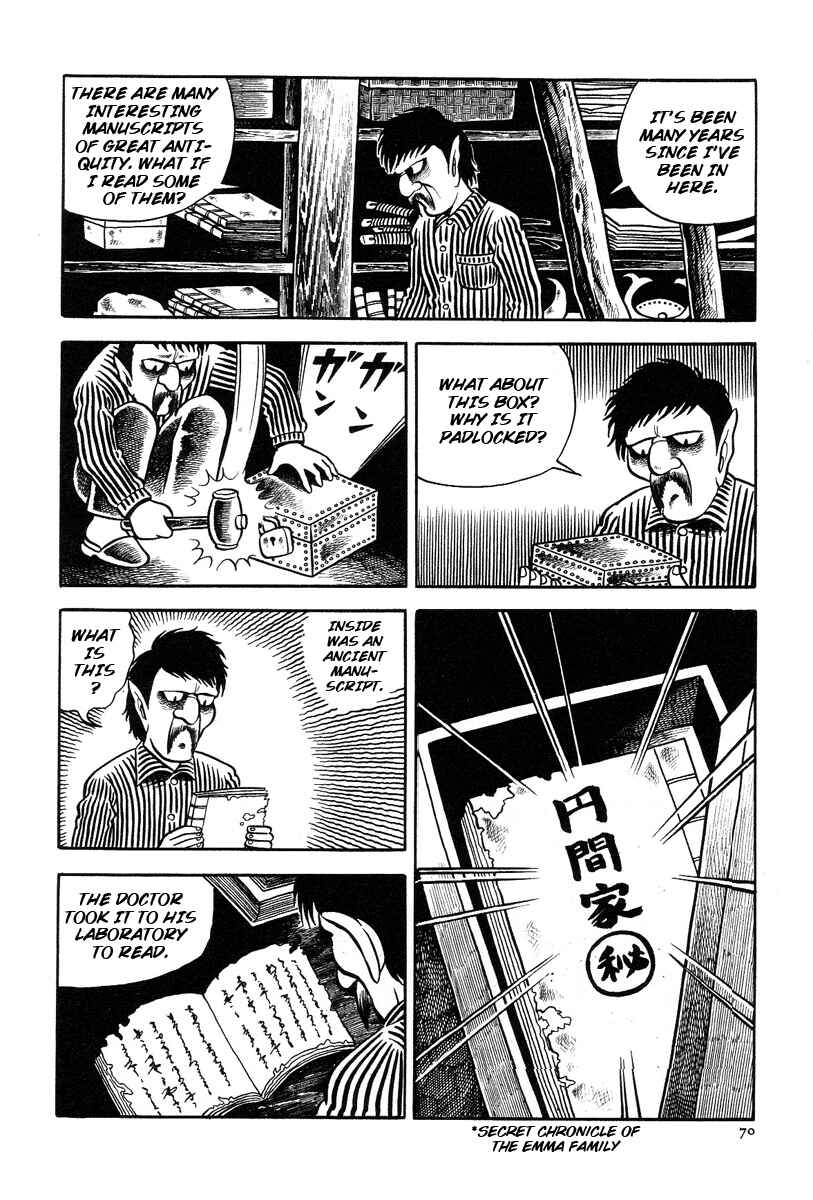 Page 4 Chapter 3 The Boy from Hell