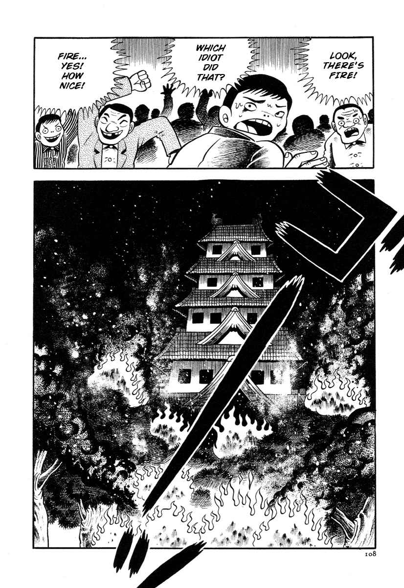 Page 12 Chapter 4 The Boy from Hell