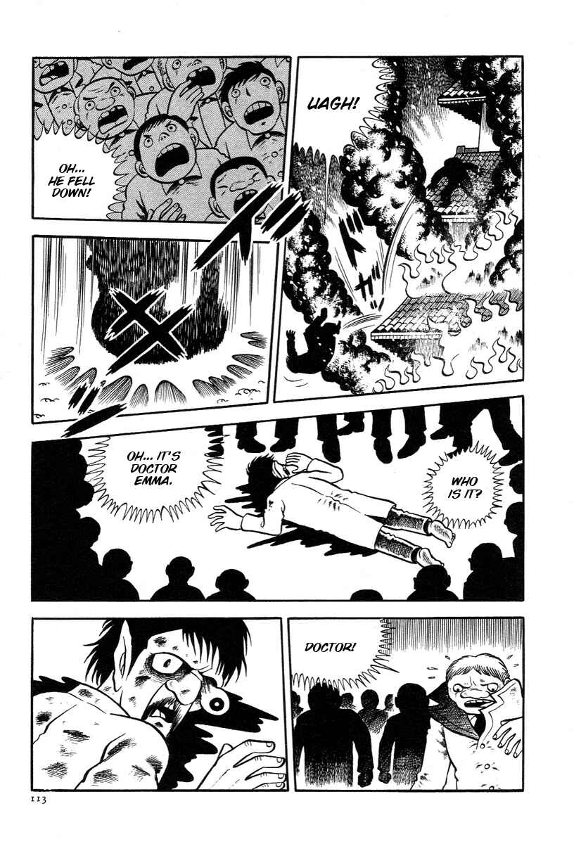 Page 17 Chapter 4 The Boy from Hell
