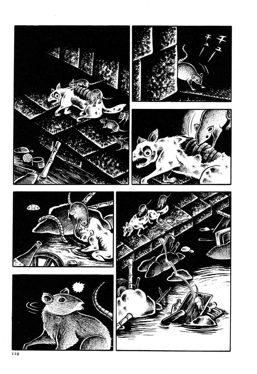 Page 23 Chapter 4 The Boy from Hell