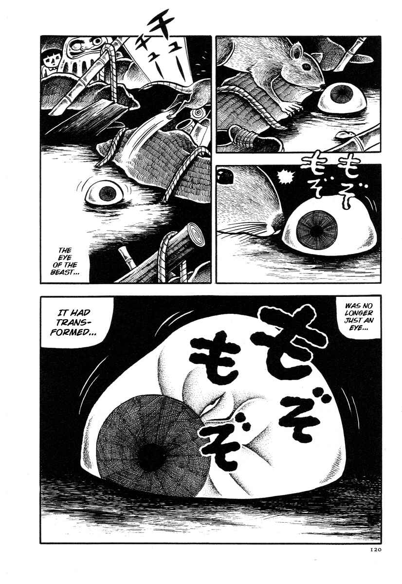Page 24 Chapter 4 The Boy from Hell