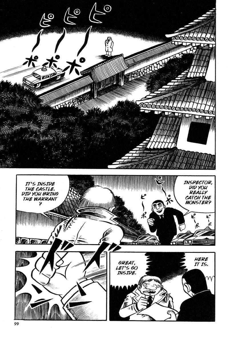 Page 3 Chapter 4 The Boy from Hell