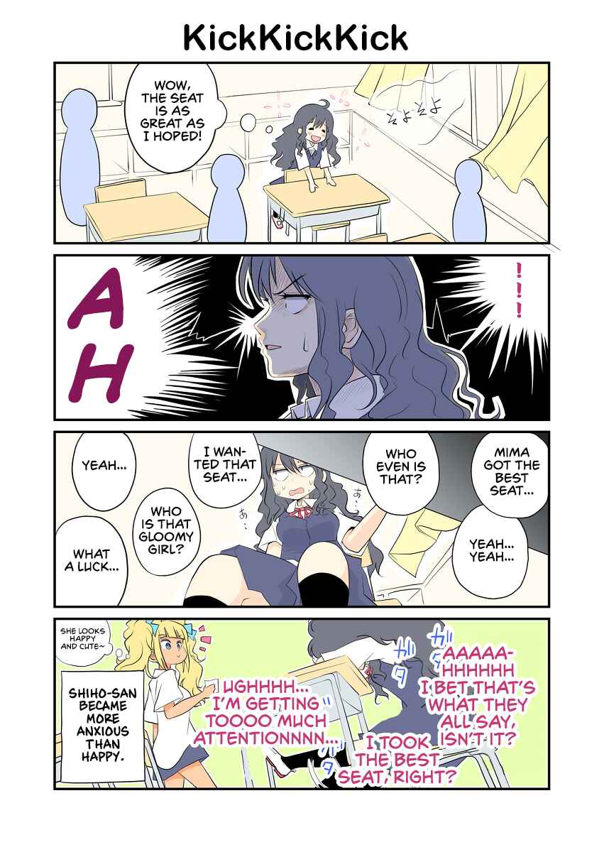 Page 1 Chapter 2 Seikatsu-Han Go-Han
