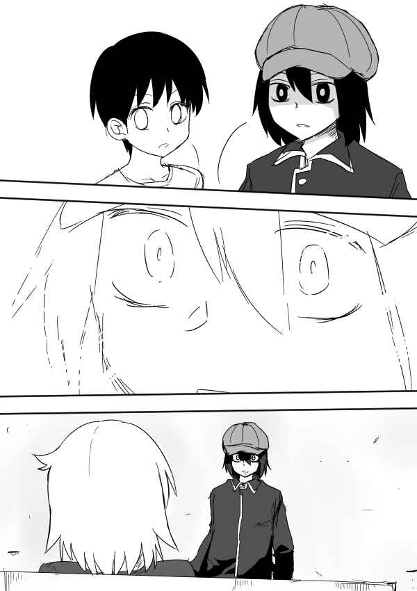 Page 16 Chapter 7 I Want to Punch Women!