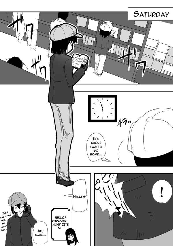 Page 5 Chapter 7 I Want to Punch Women!