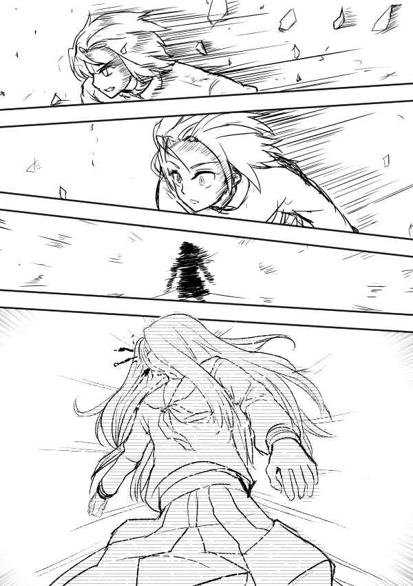 Page 9 Chapter 3 I Want to Punch Women!