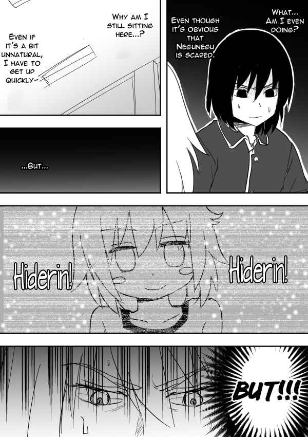 Page 6 Chapter 8 I Want to Punch Women!