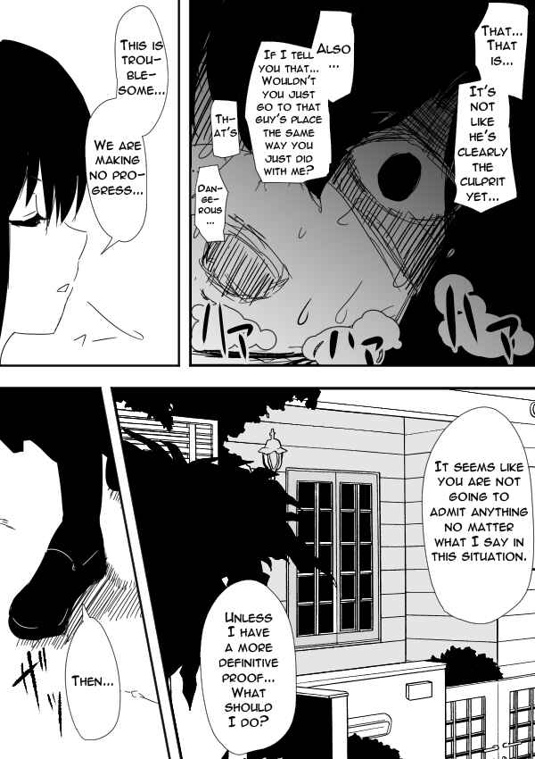 Page 19 Chapter 4 I Want to Punch Women!