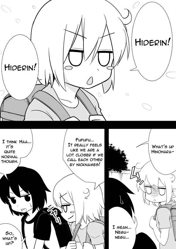 Page 1 Chapter 10 I Want to Punch Women!