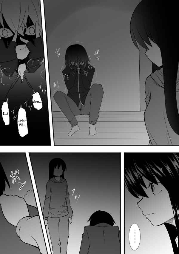 Page 11 Chapter 10 I Want to Punch Women!