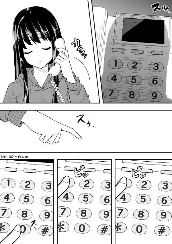 Page 14 Chapter 10 I Want to Punch Women!