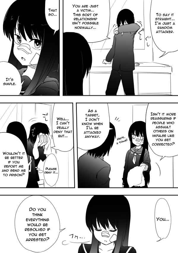 Page 19 Chapter 6 I Want to Punch Women!