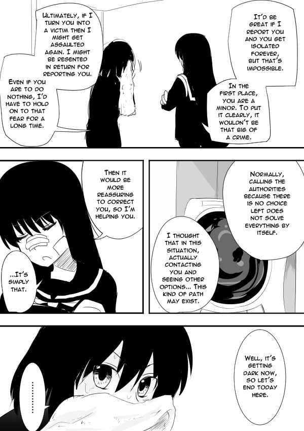 Page 20 Chapter 6 I Want to Punch Women!
