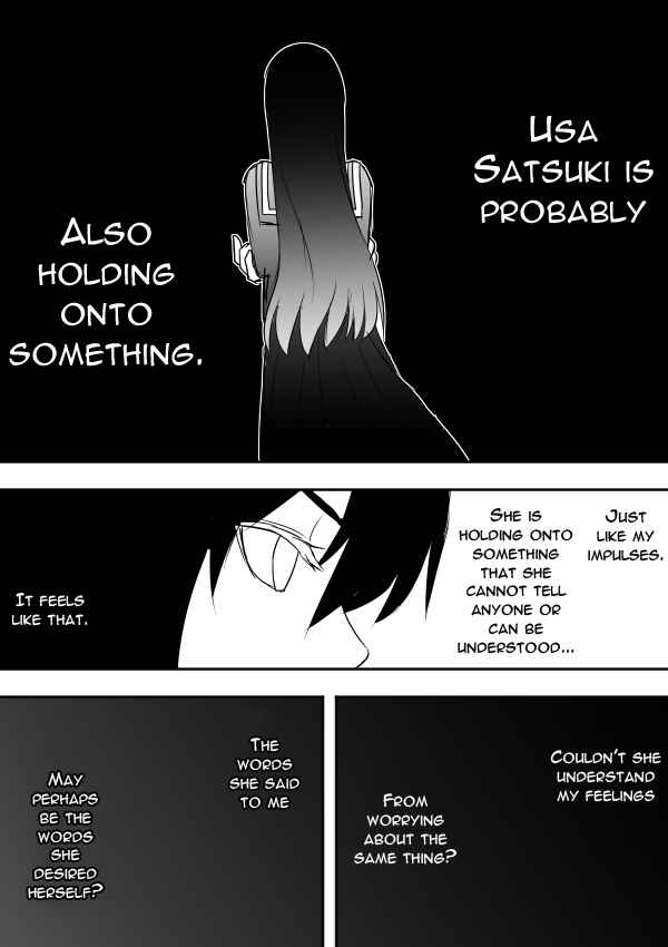 Page 26 Chapter 6 I Want to Punch Women!