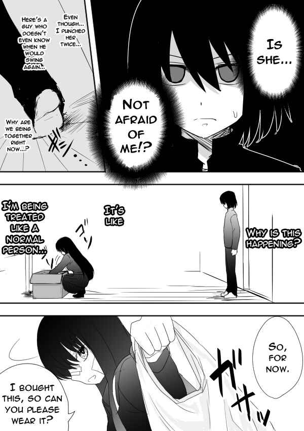 Page 9 Chapter 6 I Want to Punch Women!